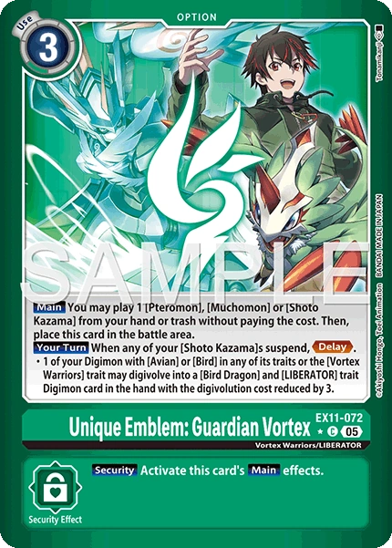 Unique Emblem: Guardian Vortex EX11-072 (Limited Common)