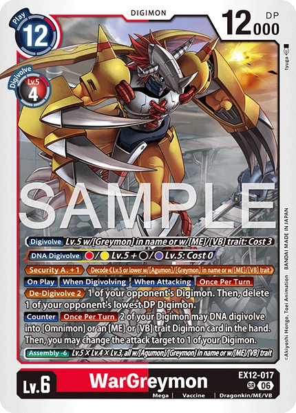 Wargreymon EX12-017