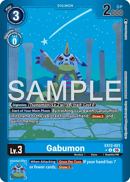 Gabumon EX12-021 (Limited Uncommon)