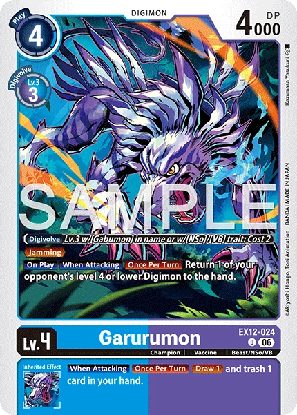 Garurumon EX12-024