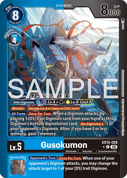 Gusokumon EX12-028 (Limited Common)
