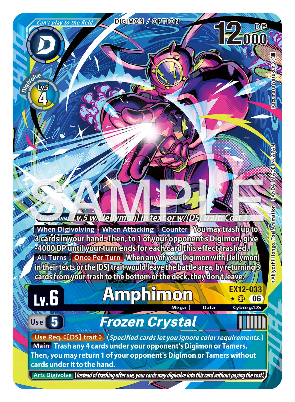 Amphimon/Frozen Crystal EX12-033 (Alternate Art)