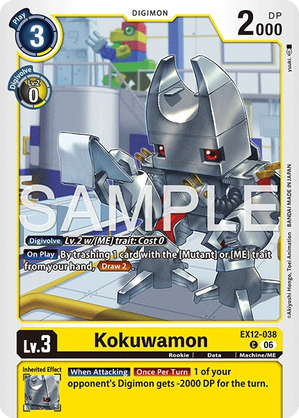 Kokuwamon EX12-038