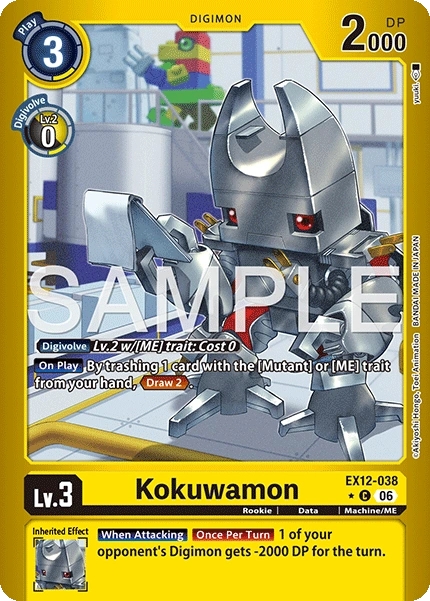 Kokuwamon EX12-038 (Limited Common)
