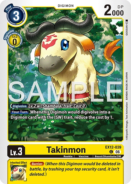 Takinmon EX12-039