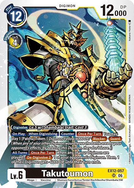 Takutoumon EX12-057