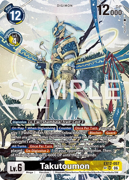 Takutoumon EX12-057 (Alternate Art)2