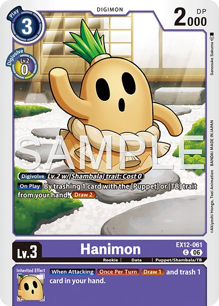 Hanimon EX12-061