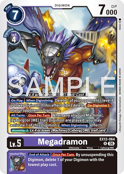 Megadramon EX12-064