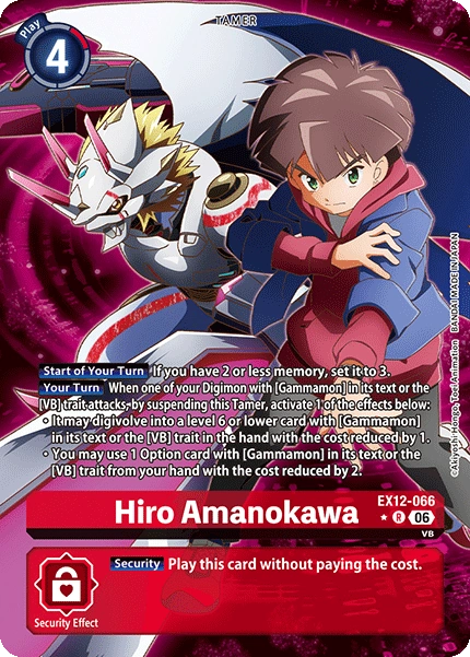 Hiro Amanokawa EX12-066 (Alternate Art)