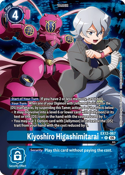 Kiyoshiro Higashimitarai EX12-067 (Alternate Art)