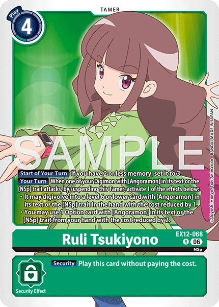 Ruli Tsukiyono EX12-068