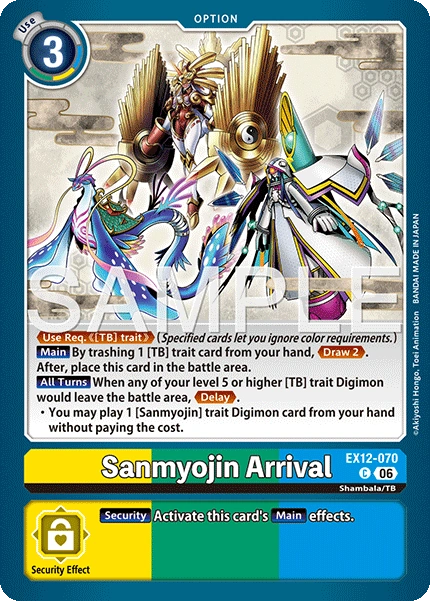 Sanmyojin Arrival EX12-070