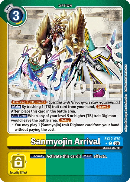Sanmyojin Arrival EX12-070 (Limited Common)