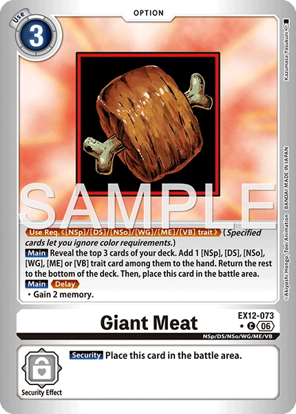 Giant Meat EX12-073 (Limited Common)