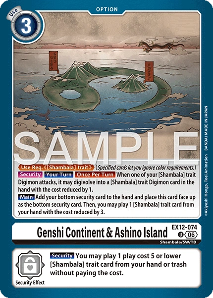 Genshi Continent & Ashino Island EX12-074