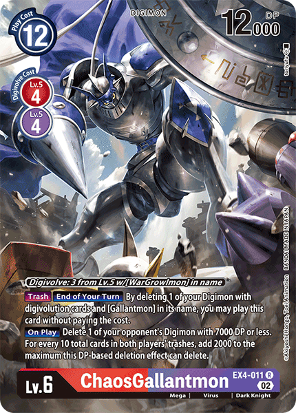 ChaosGallantmon EX4-011 (Alternate Art)