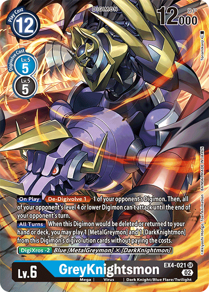 GreyKnightsmon EX4-021 (Alternate Art)