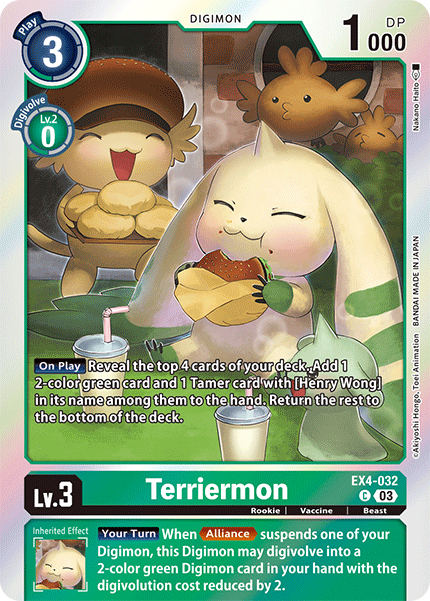 Terriermon EX4-032-F