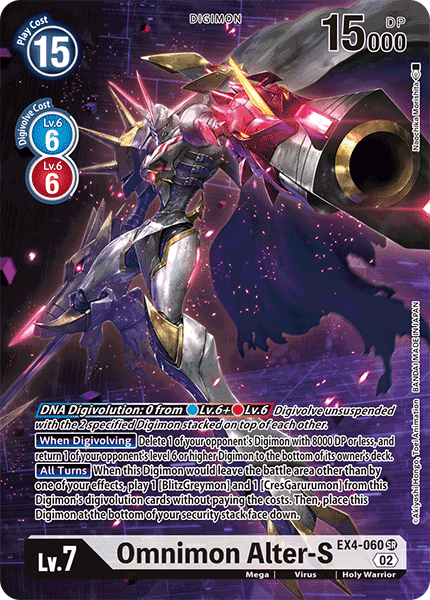 Omnimon Alter-S EX4-060 (Alternate Art)
