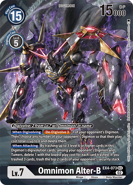 Omnimon Alter-B EX4-073 (Alternate Art)