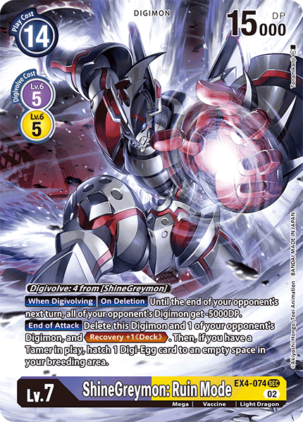 ShineGreymon: Ruin Mode EX4-074 (Alternate Art)
