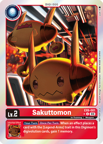 Sakuttomon EX6-001 (Alternate Art)