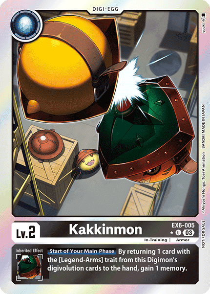 Kakkinmon EX6-005 (Alternate Art)