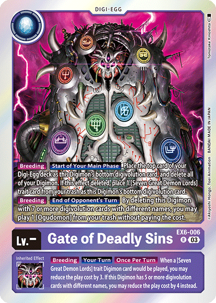 Gate of Deadly Sins EX6-006