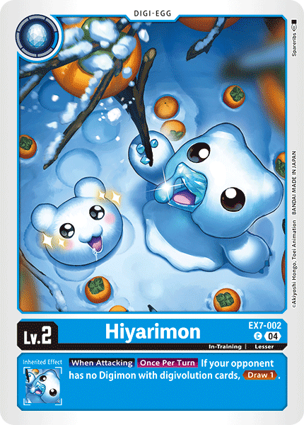Hiyarimon EX07-002