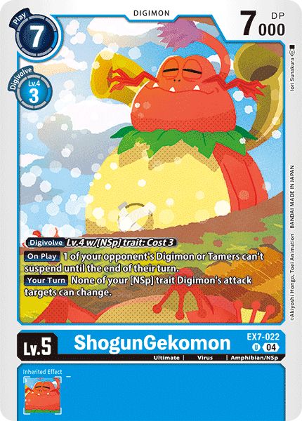 ShogunGekomon EX07-022