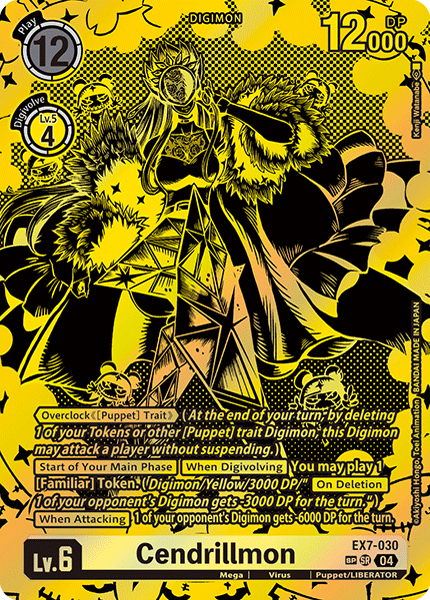 Cendrillmon EX07-030 (Alternate Art)2
