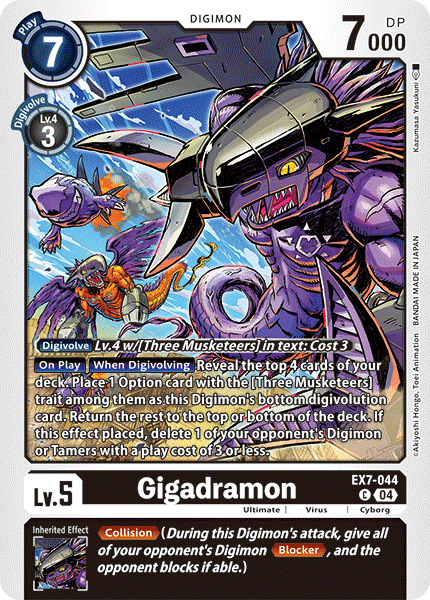 Gigadramon EX07-044