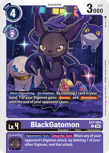 BlackGatomon EX07-054