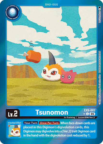Tsunmon EX9-002 (Limited Common)