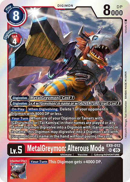 MetalGreymon: Alterous Mode EX9-012