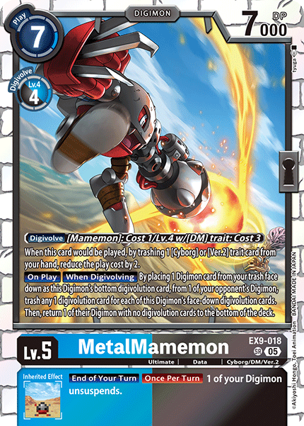 MetalMamemon EX9-018