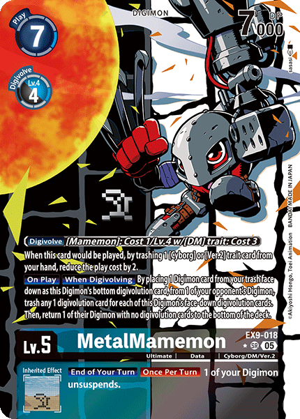 MetalMamemon EX9-018 (Alternate Art)