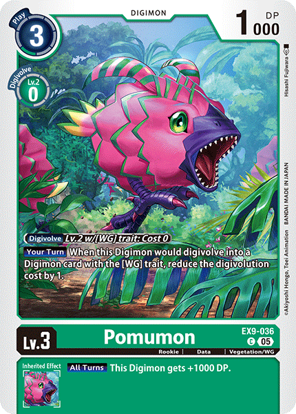 Pomumon EX9-036