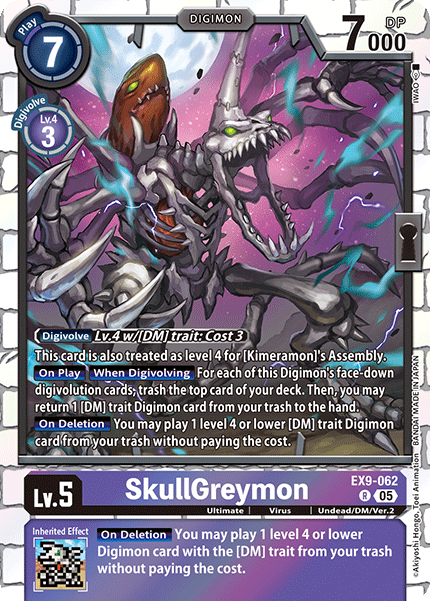 SkullGreymono EX9-062