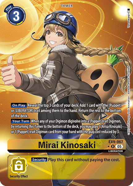 Mirai Kinosaki EX9-067 (Alternate Art)
