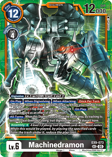 Machinedramon EX9-073