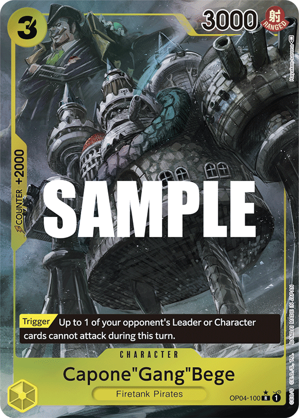 Capone"Gang"Bege OP04-100 (Alternate Art)