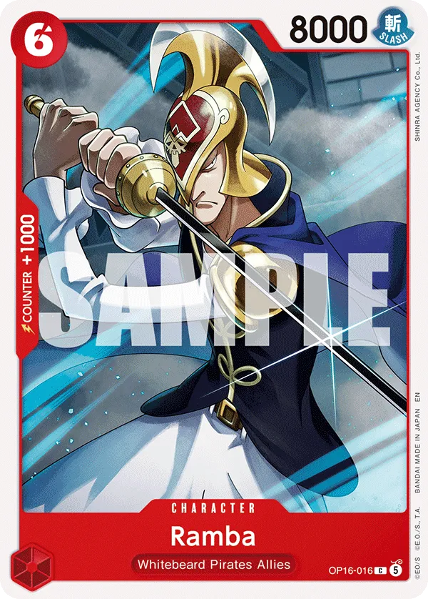 Ramba OP16-016