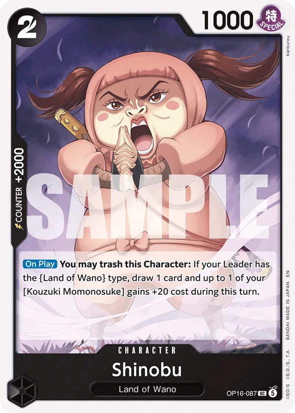 Shinobu OP16-087