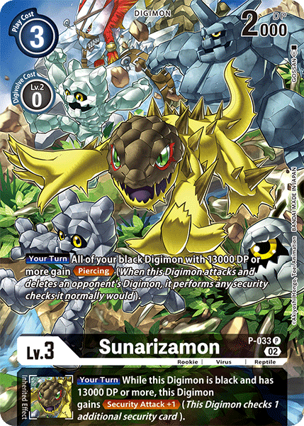 Sunarizamon P-033 (Alternate Art)