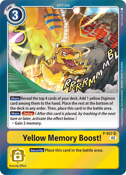 Yellow Memory Boost! P-037