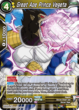 Great Ape Prince Vegeta P-042