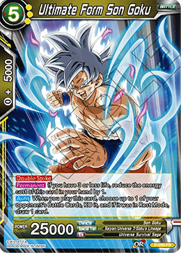 Ultimate Form Son Goku P-059