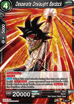 Desperate Onslaught Bardock P-060